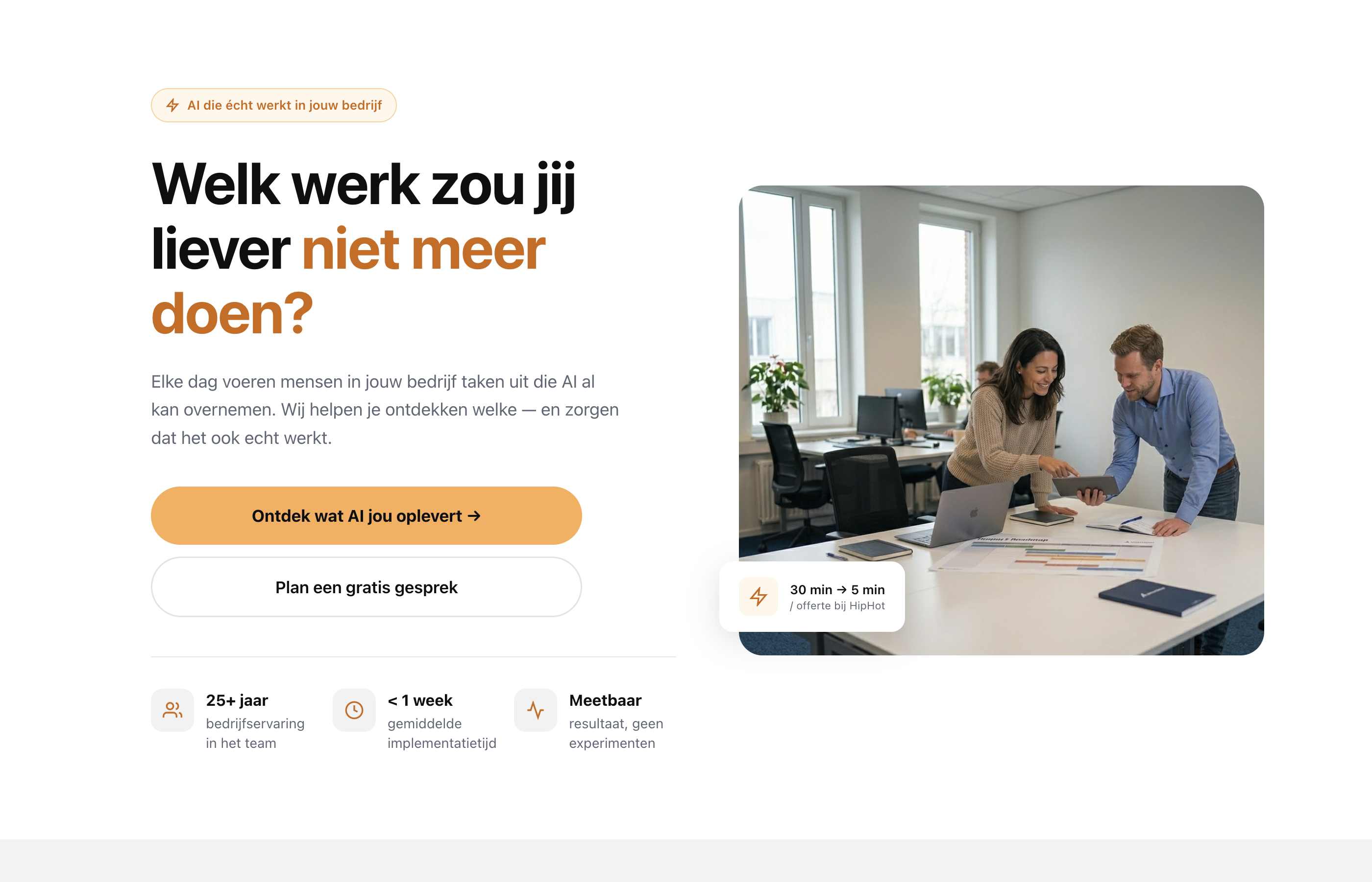 48-7 AI Professionals website